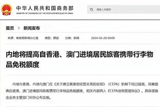 省下3000万欧？米体：尤文已对博格巴停赛、停薪，可能与他提前解约